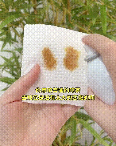 17f1b9df-3769-458b-ad0d-72fa79176863.gif