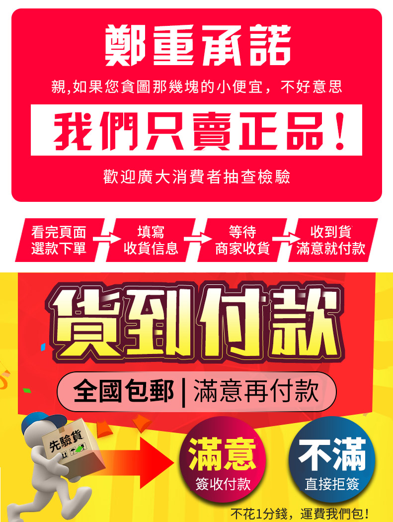 微信图片_20231104132242.png