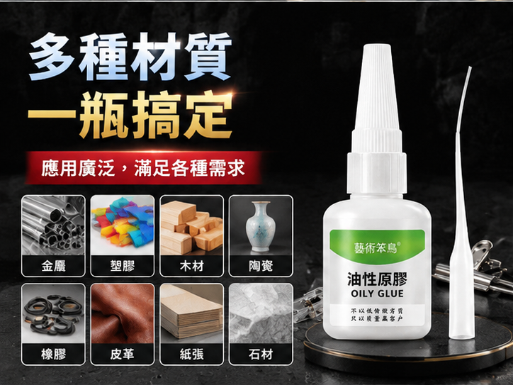 1782354690315652.png